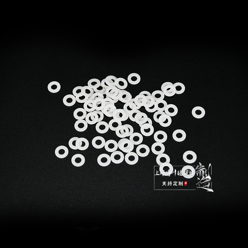 �������մɵ�Ȧ 95��Ƶ75�մ�Բ�� �ӹ������մ�Բ�� �մ��ܷ⻷