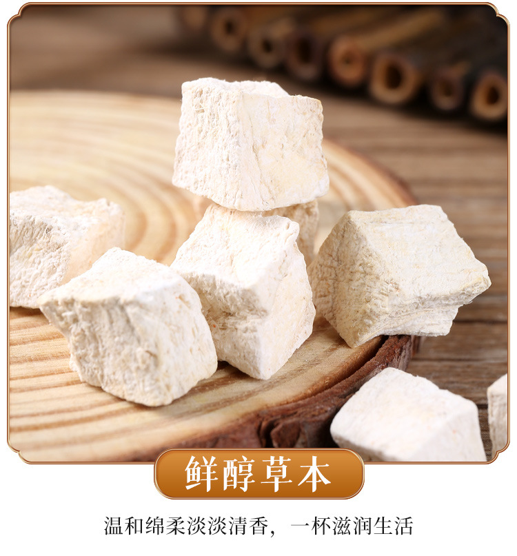 Kudzu Root Granules Ge Gen 500g Dried Pueraria Lobata Herbal Tea and Soup Ingredient preparation