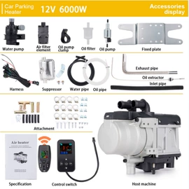 加热器;汽车空调