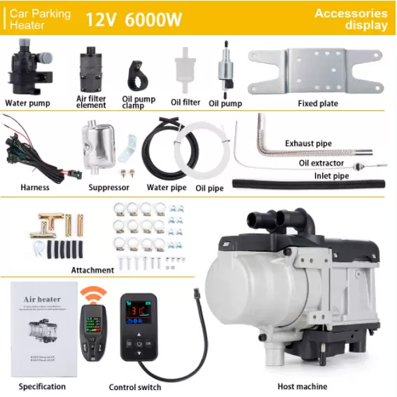 定制柴暖锅炉5KW燃油驻车加热器 预热发动机液晶遥控液晶双向遥控