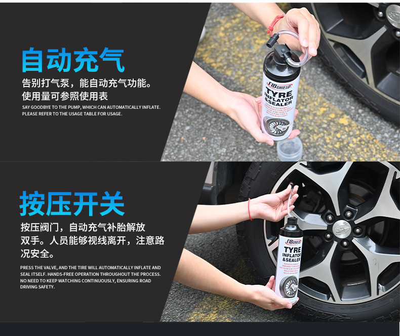 Tyre Inflator Car-Specific Tire Repair Fluid Automatic Inflation Vacuum Tire New Energy Processing Oem