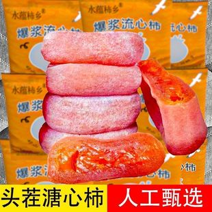 �r�Ҫ�����˪���bС��ʳ������������˳�������]��ƽ���l��؛