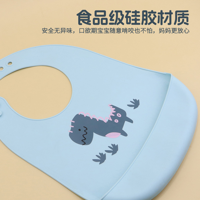 Baberos de silicona transfronterizos para niños, baberos de alimentación para bebés, baberos impermeables ajustables a varios niveles, anti-regurgitación, ajustables.