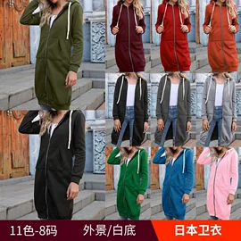 连衣裙;女式卫衣;时尚休闲套装