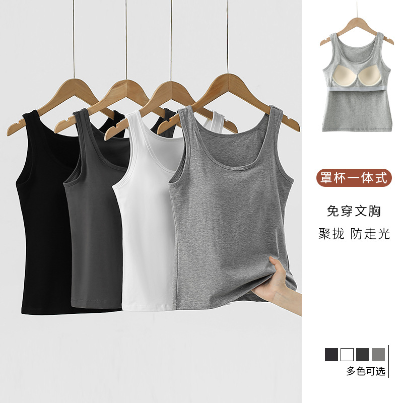 Summer top with cups