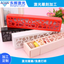 �|�x�������и�Ʒ��LOGO�D��ľ�^���ٿ��ֈD����˼ӹ�DIY