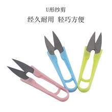 U�Ͳ��P�ɰ��С̖�ÿp���·������^ �ֹ��޽������p�xʮ�ֽ��S��