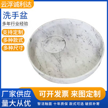 ϴ��������ˇ�g��A�δ���ʯ̨�����lԡ����ϴ����