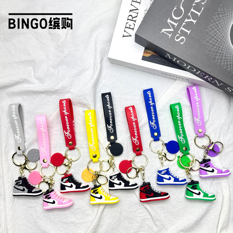 Foreign Trade Simulation Nike AJ Shoes Keychain Pendant 3D Mini Jordan Aj1 Shoes Keychain Shoe Mold Blind Box