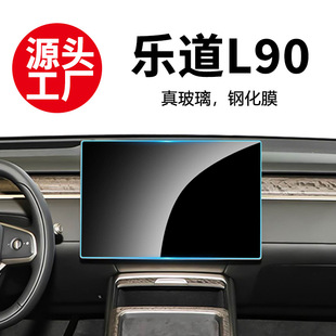 �m��ε�혷��L90�п���Ļ�����NĤ䓻�Ĥ��܇��Ʒ܇���b�Ʒ���