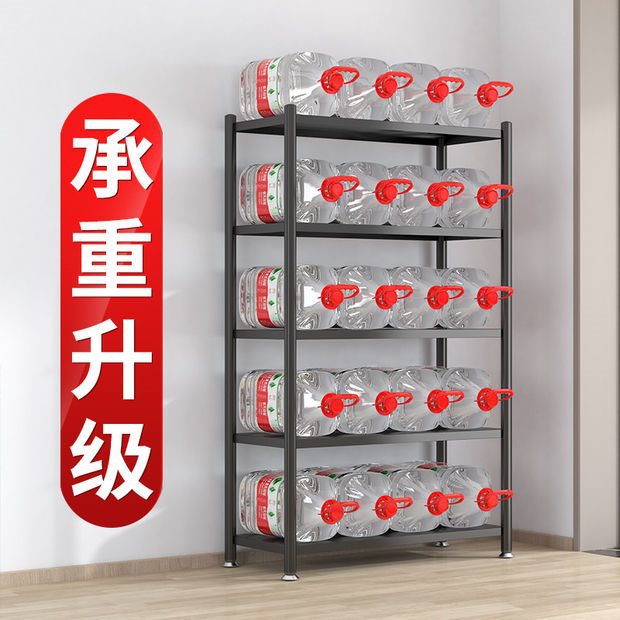 Storage doctoral kitchen shelf landing multi -layer pot grid grid…