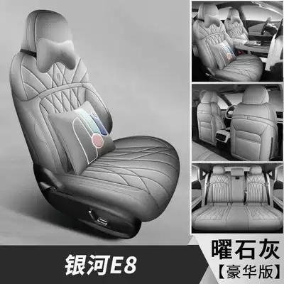 all-season universal full-coverage seat cushions, Modelə uyğun (Original) oturacaq örtükləri - obsidian-gray-deluxe-edition-note-the-model-year