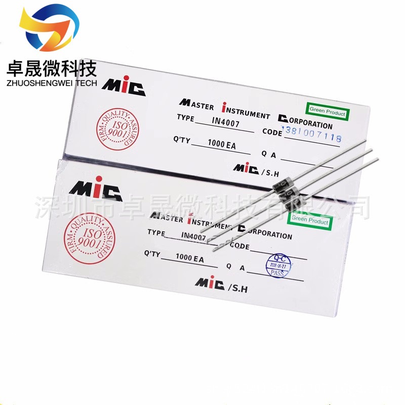 HER508 快恢复二极管 5A1000V MIC 全新 DO-27