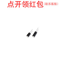 EEUFS1E122 1200uF 25V &plusmn;20% &Phi;10x20mm ����С�����ESR������