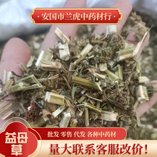 ��ĸ����ș��500g������ɢ�b��؛��؛�ɴ���۸ɲ����_��ĸ��