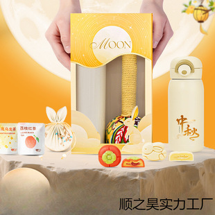 ���﹝���öYƷ��˾�͆T���͑�����_�I�ضY���b���ֶY