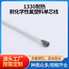 200���͟��ͻ��W�Է����φ�о��1330�͸ߜ�늚��O��Ȳ��B�Ӿ�