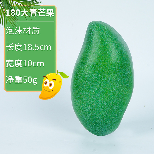 Strictly select the illusion of ivory Mang Daqing Mang Guifei Model…