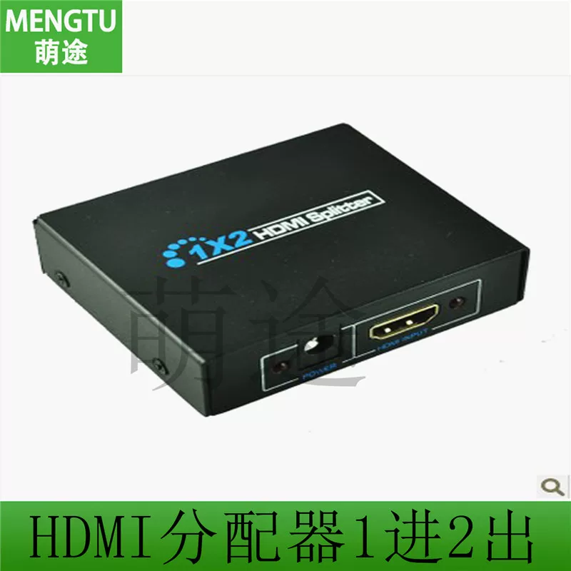 Устройство распределения HDMI 1 в 1 и 1 в 2, один, два, два, два высокое разрешение - 1080p, видеорежим 3D
