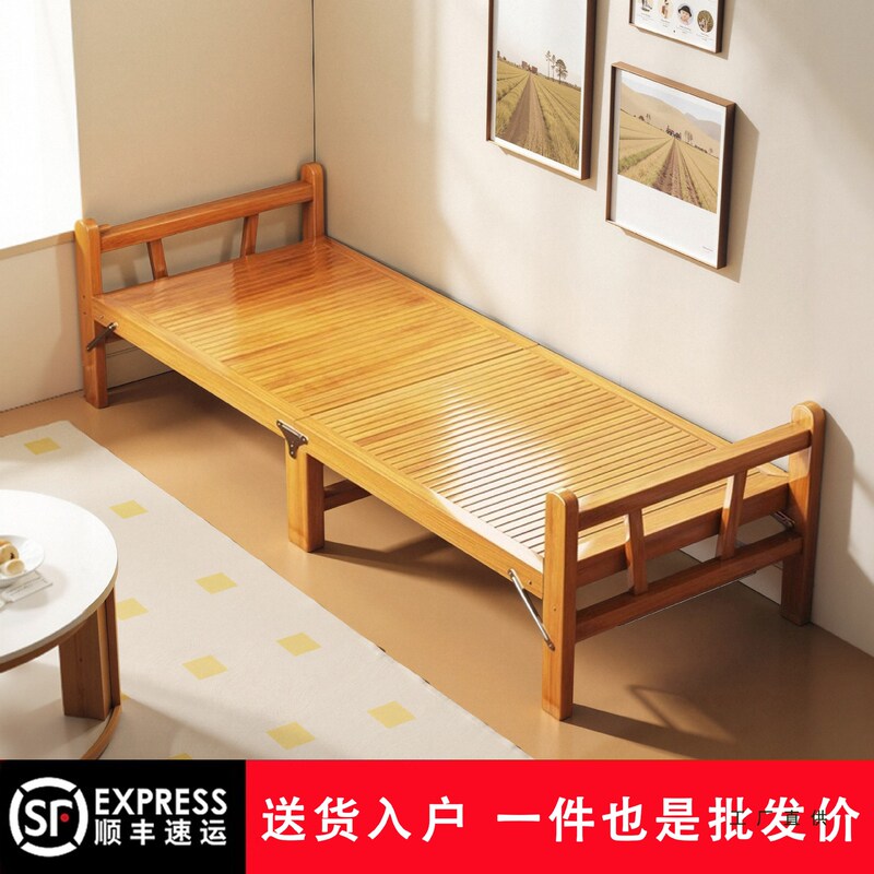 Bamboo Bed Folding Bed Adult Home Lunch Break Bed Portable Simple Lunch Break Bed Rental Room Hard Board Bamboo Board Wooden Bed