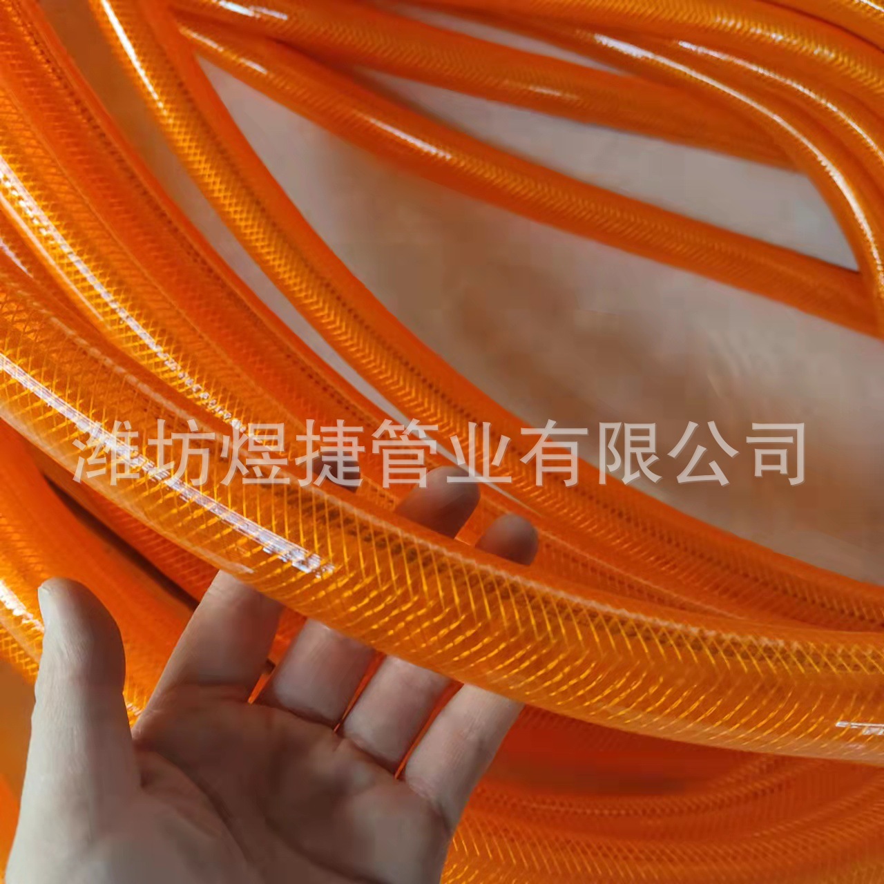 PVC橘色透明纤维增强软管 内径25mm防晒 抗老化 耐冻 网纹蛇皮管