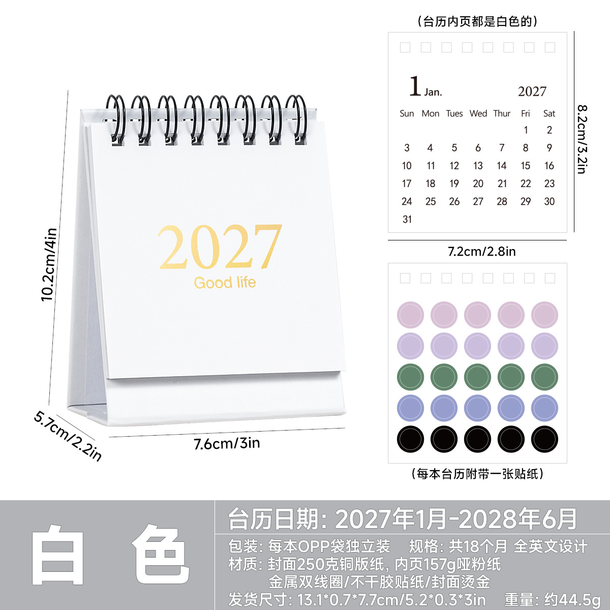 Mini Calendario de Escritorio de Papel Portátil Estilo Minimalista para Oficina image 7