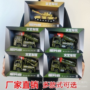 ��ˇ܊����܇��܇ģ�ͻ��Ͳ�ȓ��ڑT�Ԍ������܇��ͯ�����܇