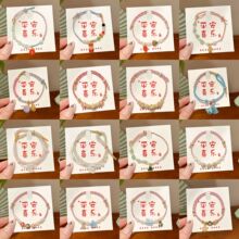 ����ʽ���ֵ��ɫ���K��ͯ���{����ɫ����朶��繝��������K���