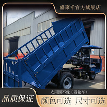 �����差 ʢ�����r�÷���늄ӹ�����݆܇ ���uˮ��늄��\ݔ܇