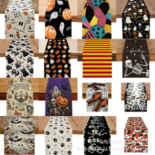 Cross-Border Wholesale New Halloween Ghost Skull Print Table Flag Linen Decorative Dining Table High-End Rectangular Table