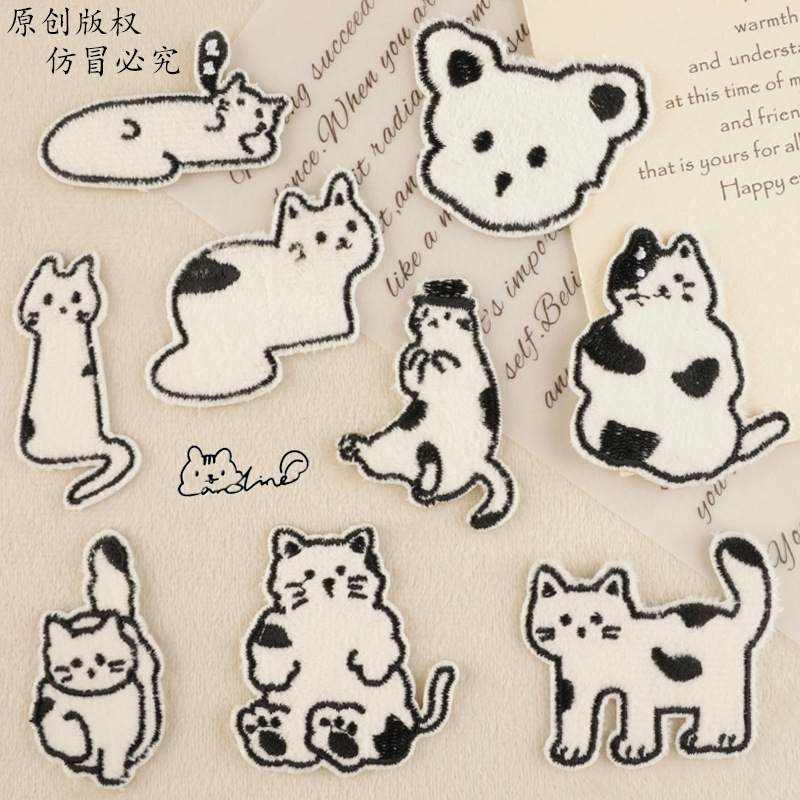 Patch self-adhesive plush cat embroidery sticker clothes bag decoration patch accessories DIY hand account cloth sticker