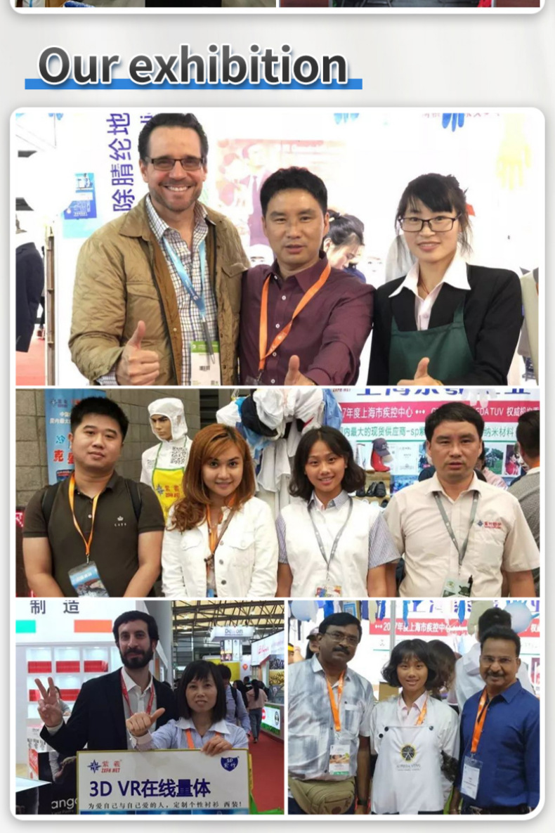 公司资质店铺上传 工厂证书_3