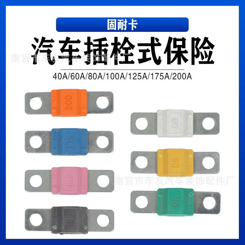 Автомобильный предохранитель коробка для электрического прибора модифицированный видеорегистратор прикуриватель для провода и розетка для неразрушающего заряда