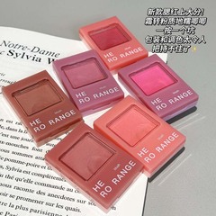 HERORANGE ~ 花の美しい単色のチークの粉の質はきめ細かくて自然な発色が低いです。