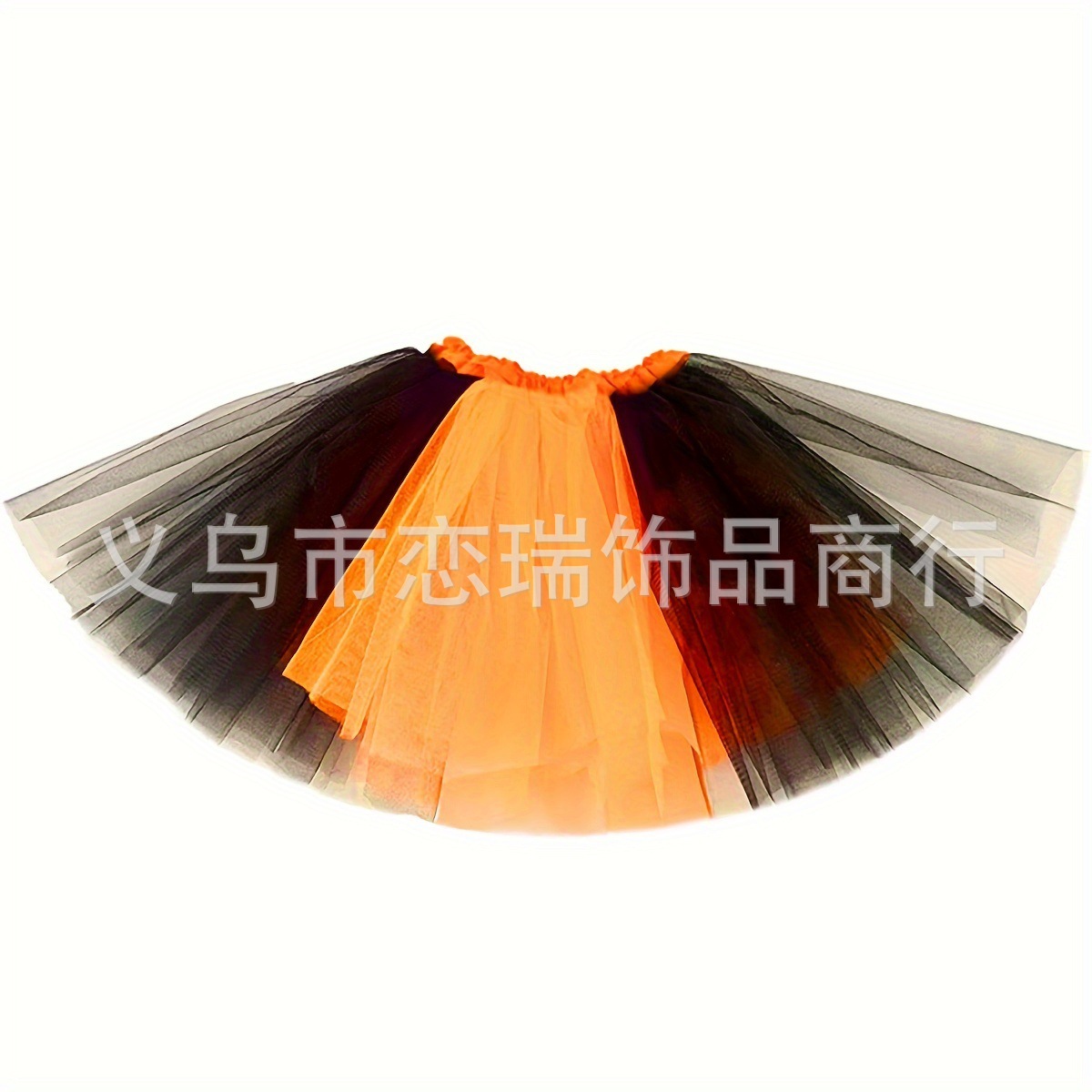 Europa y los Estados Unidos TuTu vestido guantes Amazon Halloween accesorios de vestuario de papel juegos de papel tres capas de red