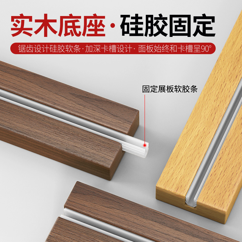 アクリル価格展示ブランド高級木製台座台カードミルクティー店デスクトップ立札両面透明価格表|undefined