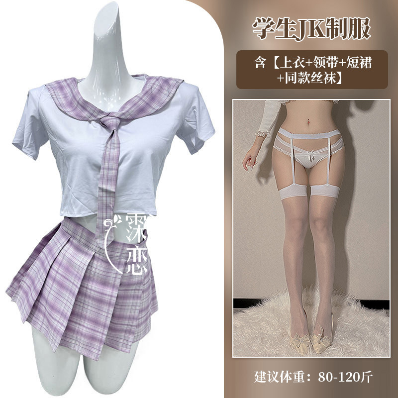 핑크 체크 학생복 + 흰색 테두리 흰색 스타킹