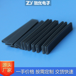 Factory Supply Zebra Strip Transparent Sandwich Strip Conductive Adhesive Strip Silicone Sheet Lcd Liquid Crystal Display Connector