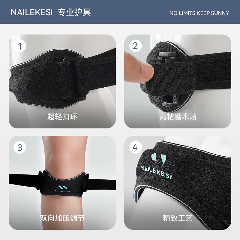 Protector de rodilla de rótula deportivo para mujeres, corre, escalada, salto de cuerda, junta especial y cinturón de hueso para proteger al aire libre para hombres