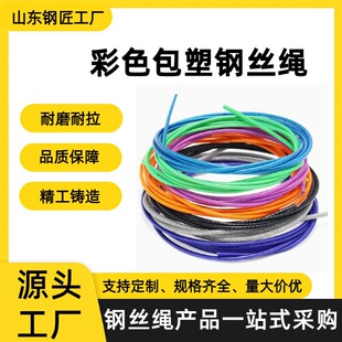 ��ɫ����䓽z�K��������z��K����������o������L��Ҏ����x