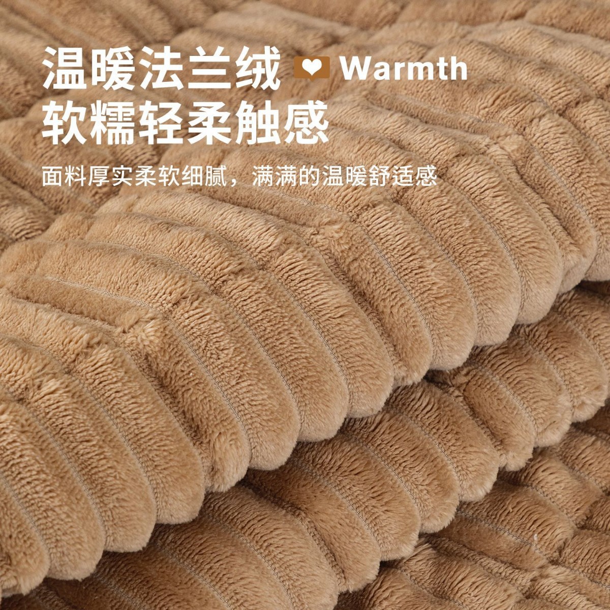 Medieval estilo recto engrosado seda seda cojín sofá tela de invierno 2025 nuevo tipo de una sola pieza fija cojín antideslizante