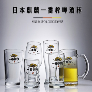 KIRIN���뾫�ơ�Ʊ��ձ�һ��ե���þƱ����Ԏ�����ơ�����ϵ걭