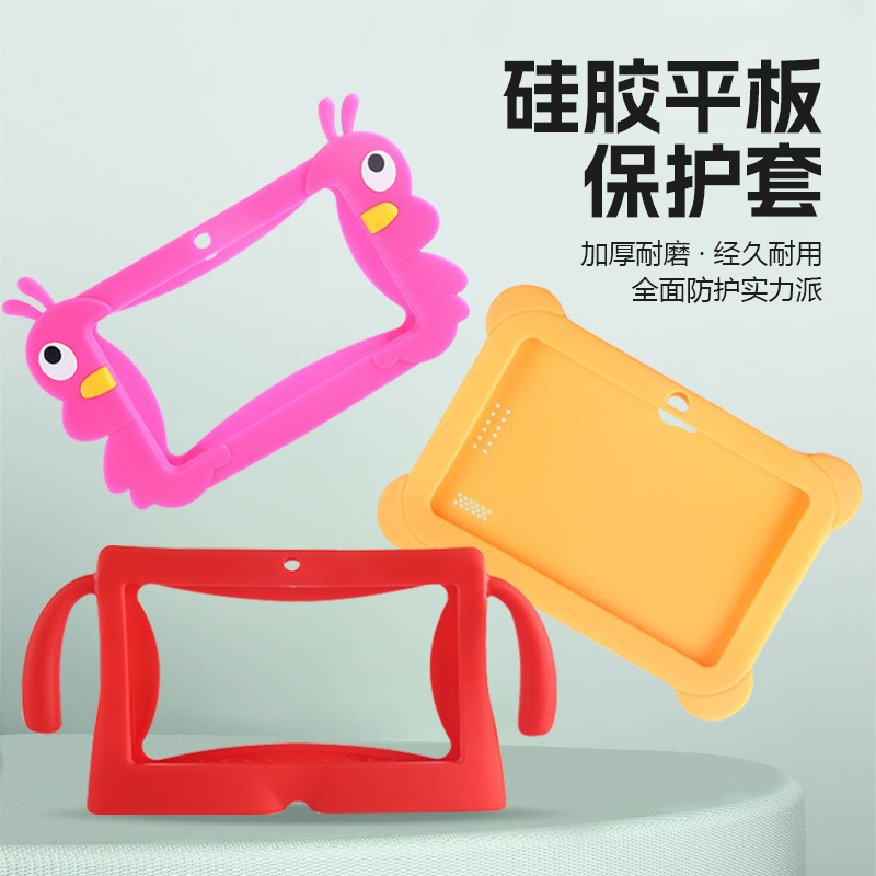Cross-Border Hot-Selling Apple Tablet Children's Anti-Fall Silicone Protective Cover Suitable for Apple Tablet Soft Rubber Protective Cover