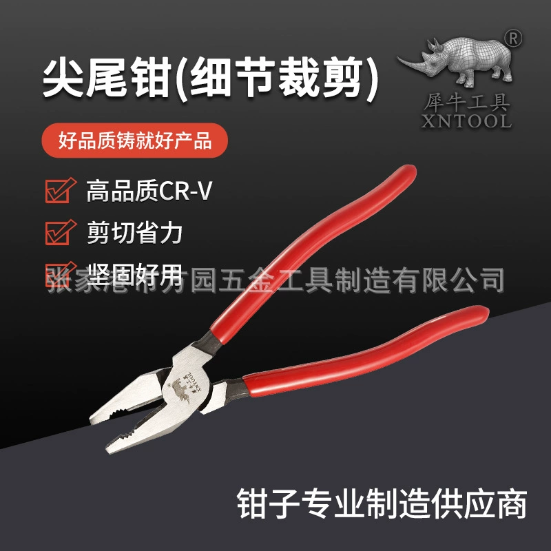 9inch плоскогубцы с заостренным хвостом (деничная резка) эксцентриковые трудосберегающие плоскогубцы для проволоки, многофункциональные тиски промышленного класса
