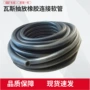 瓦斯连接矿用聚氯乙烯软管