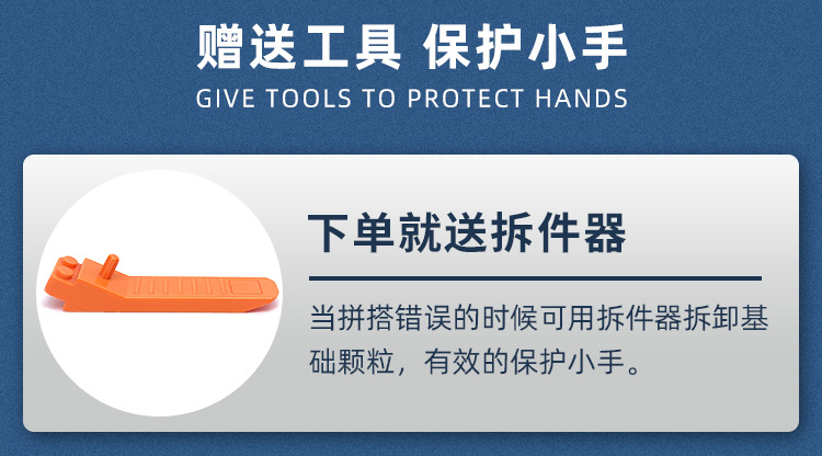 CD8031-36详情页（1103栅格智能对象）_03.jp