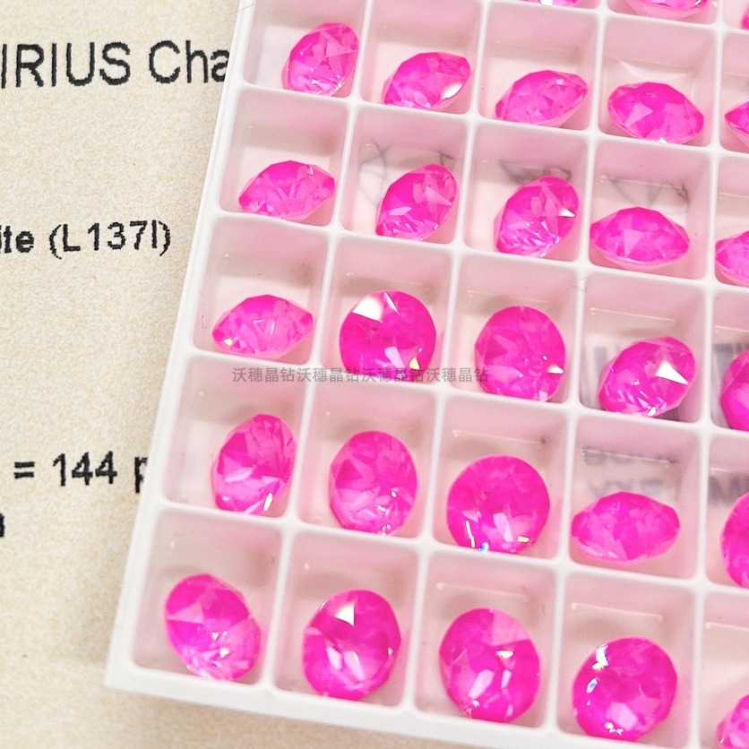 모카 L137I 바비 핑크
