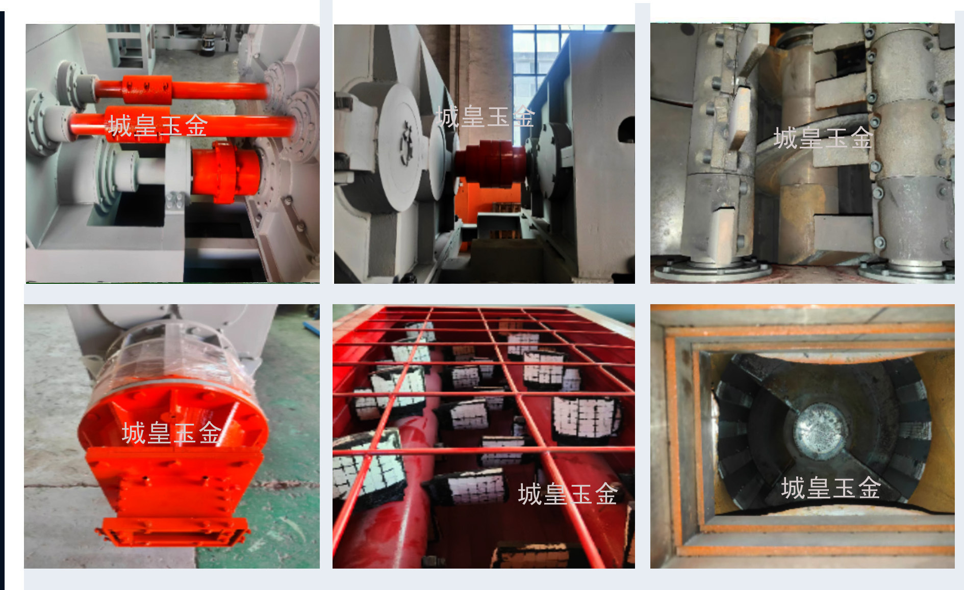 O1CN01n8a3Ws1wLn4hFihhS_!!2216