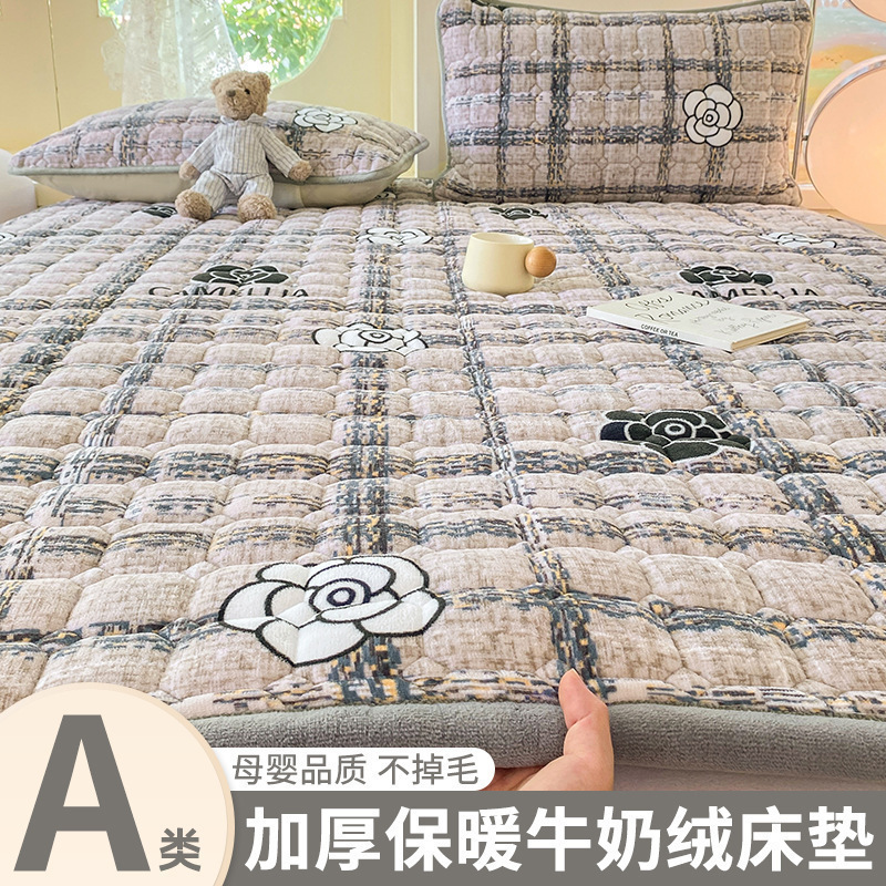 Leche de coral cama de peluche cojín mantas de invierno domésticas cama de cama de peluche dormitorio de estudiantes una sola peluche