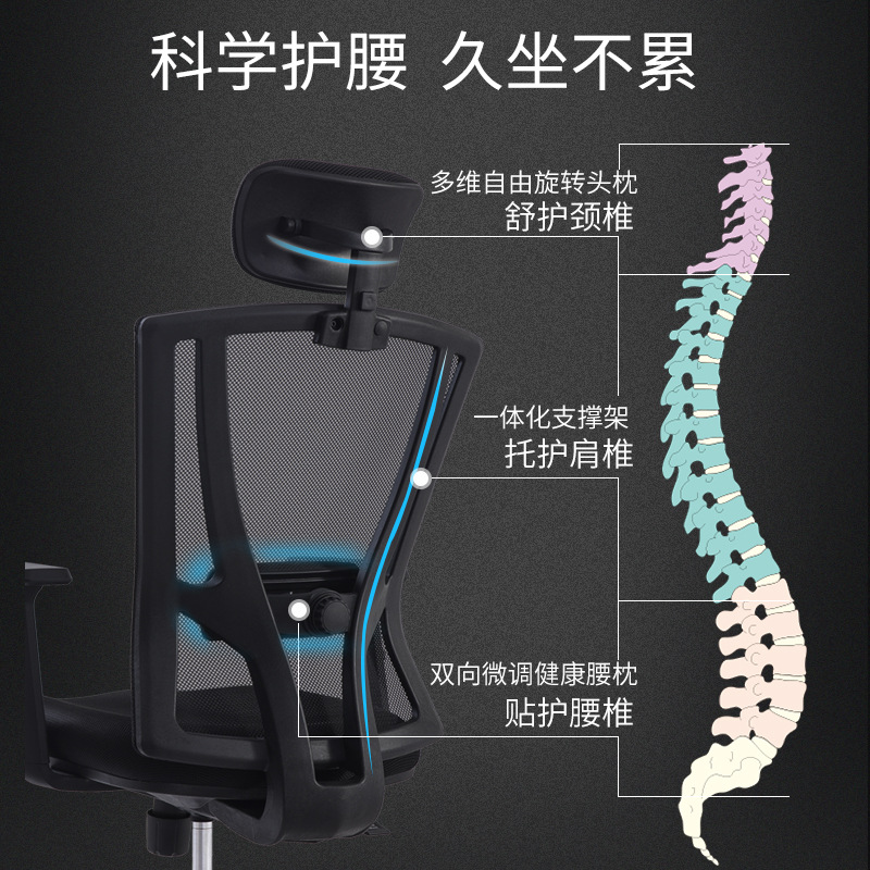 Silla de ordenador, silla de oficina ajustable para largas jornadas, silla ergonómica, silla para videojuegos, silla de estudio para hombre, silla ajustable para uso doméstico.